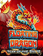 เครดิต ฟรี กด รับ เอง ไม่ ต้อง ฝาก ไม่ ต้อง แชร์ สุดฮิต!