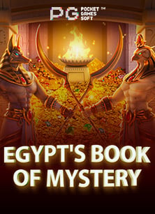 เว็บสล็อตแตกง่าย 2021 เครดิตฟรี ทดลองเล่นสนุก