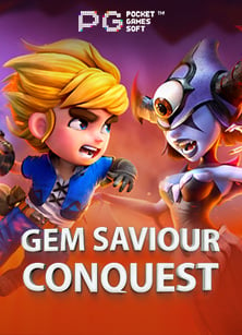 เว็บสล็อตแตกง่าย 2022 pantip: วิธีเล่นเกมสนุกๆ